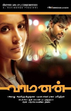 Vaamanan (2009) - Stream Online
