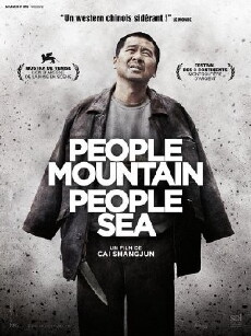 People Mountain People Sea (2011) - Stream Online