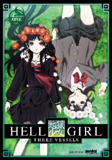 Hell Girl: Three Vessels (2008) - Stream Online