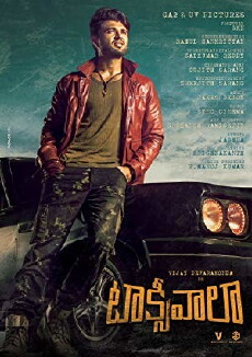 Taxiwala (2018) - Stream Online
