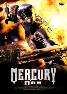 Mercury Man (2006) - Stream Online