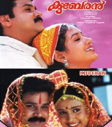 Kuberan (2002) - Stream Online