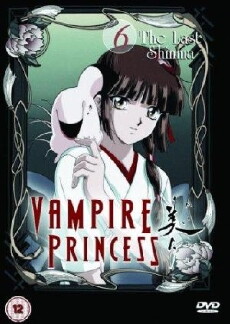 Vampire Princess Miyu (1997) - Stream Online