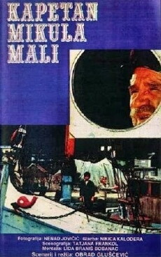 Captain Mikula, the Kid (1974) - Stream Online