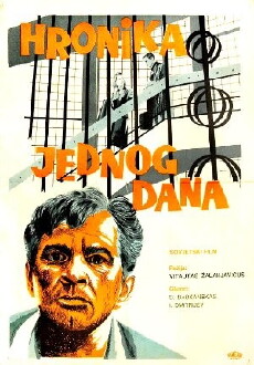 Chronik eines Jahres (1963) - Stream Online