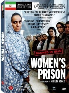 Women's Prison (2002) - Stream Online