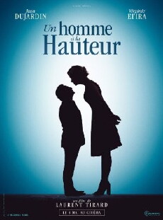 Up for Love (2016) - Stream Online