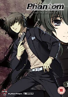 Phantom: Requiem for the Phantom (2009) - Stream Online