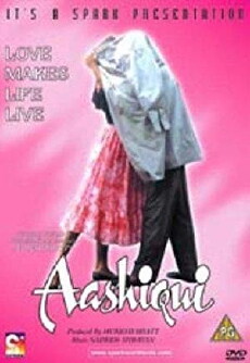 Romance (1990) - Stream Online
