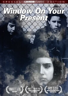 Window on Your Present (2010) - Stream Online