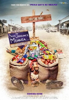 Saare Jahaan Se Mehnga... (2013) - Stream Online