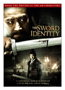 The Sword Identity (2011) - Stream Online