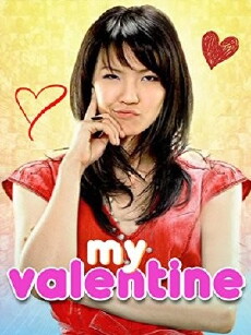 My Valentine (2010) - Stream Online