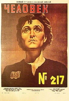 Girl No. 217 (1945) - Stream Online