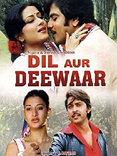 Dil Aur Deewaar (1978) - Stream Online