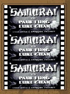 Samurai (1945) - Stream Online