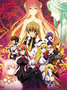 Dragonar Academy (2014) - Stream Online