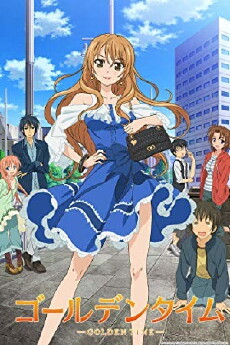 Golden Time (2013) - Stream Online