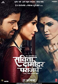 Savita Damodar Paranjpe (2018) - Stream Online