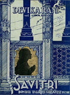 Savitri (1937) - Stream Online