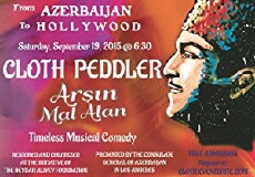 Arshin mal-alan (1937) - Stream Online