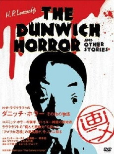 H.P. Lovecraft's Dunwich Horror and Other Stories (2007) - Stream Online
