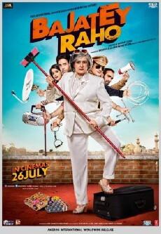 Bajatey Raho (2013) - Stream Online