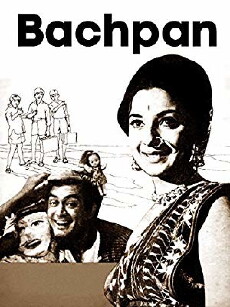 Bachpan (1970) - Stream Online
