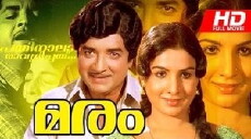 Maram (1972) - Stream Online