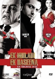 Ek Khiladi Ek Haseena (2005) - Stream Online