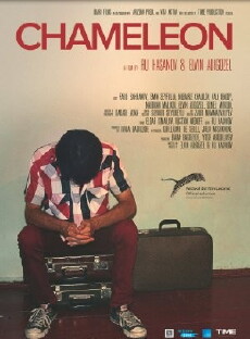 Chameleon (2013) - Stream Online