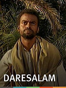 Daresalam (2001) - Stream Online