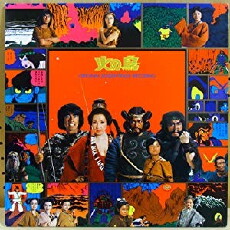 Firebird: Daybreak Chapter (1978) - Stream Online