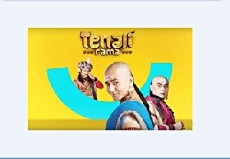 Tenali Rama (2017) - Stream Online