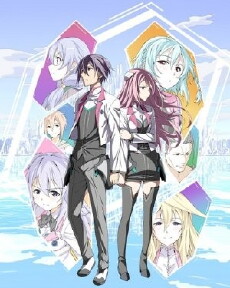 The Asterisk War: The Academy City on the Water (2015) - Stream Online