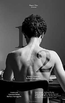 1/2 (2017) - Stream Online