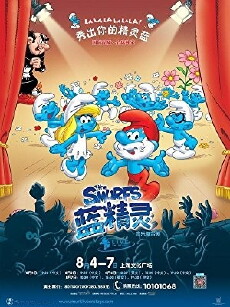 Here Are the Smurfs (1984) - Stream Online