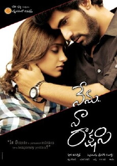 Nenu Naa Rakshasi (2011) - Stream Online