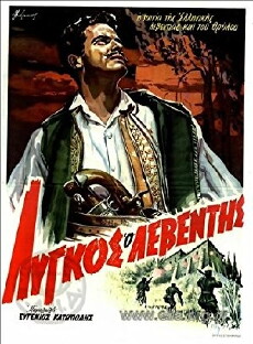 Lyngos the Archbandit (1959) - Stream Online