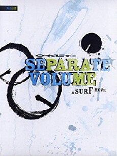 Separate Volume (2006) - Stream Online