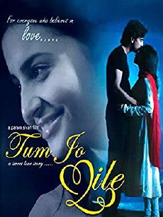 Tum Jo Mile (2010) - Stream Online