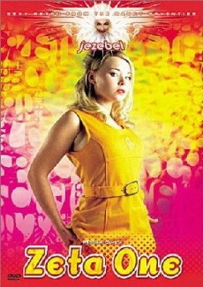 The Love Factor (1969) - Stream Online