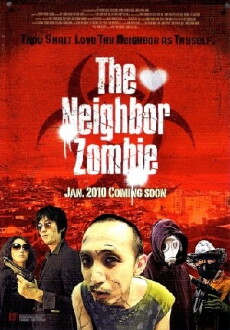 The Neighbor Zombie (2010) - Stream Online