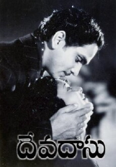 Devadasu (1953) - Stream Online
