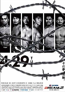 Dream. 2: Middleweight GP 2008 First Round (2008) - Stream Online