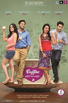 Coffee Ani Barach Kahi (2015) - Stream Online