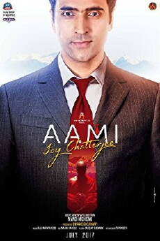 Aami Joy Chatterjee (2018) - Stream Online