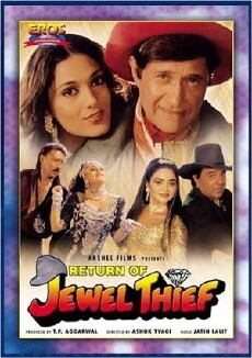 Return of Jewel Thief (1996) - Stream Online