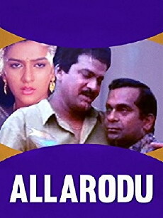 Allariodu (1994) - Stream Online