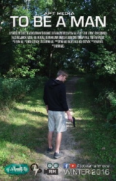 To Be a Man (2016) - Stream Online